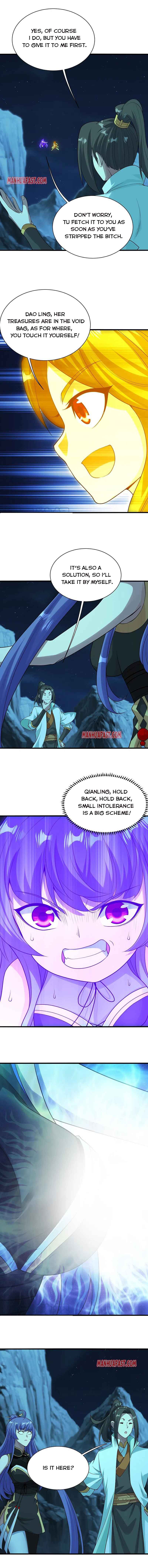 Matchless Emperor Chapter 207 - Page 1