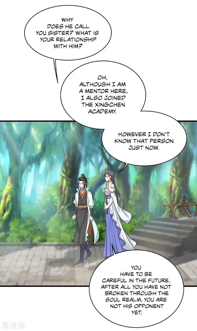 Matchless Emperor Chapter 21 - Page 1