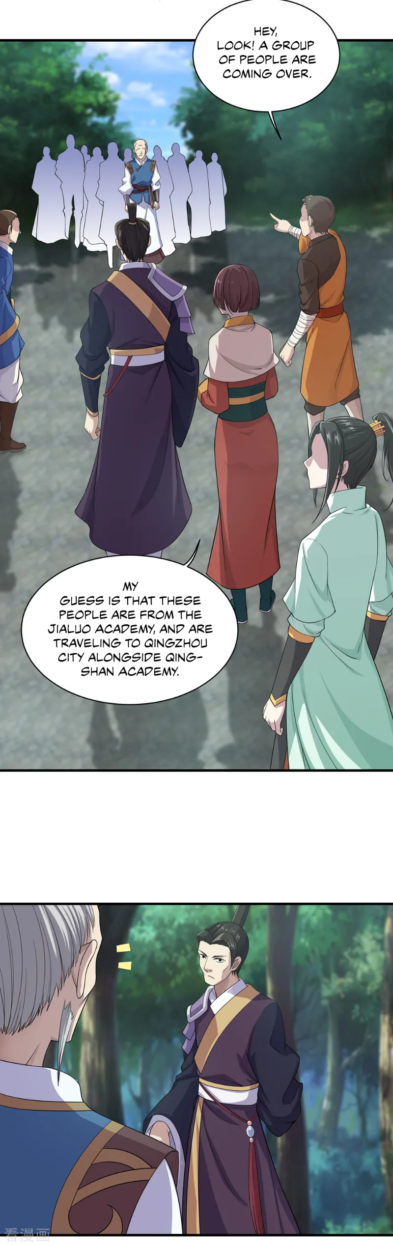 Matchless Emperor Chapter 21 - Page 11