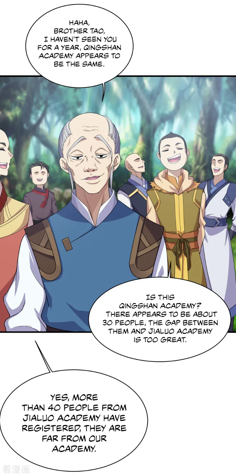 Matchless Emperor Chapter 21 - Page 12