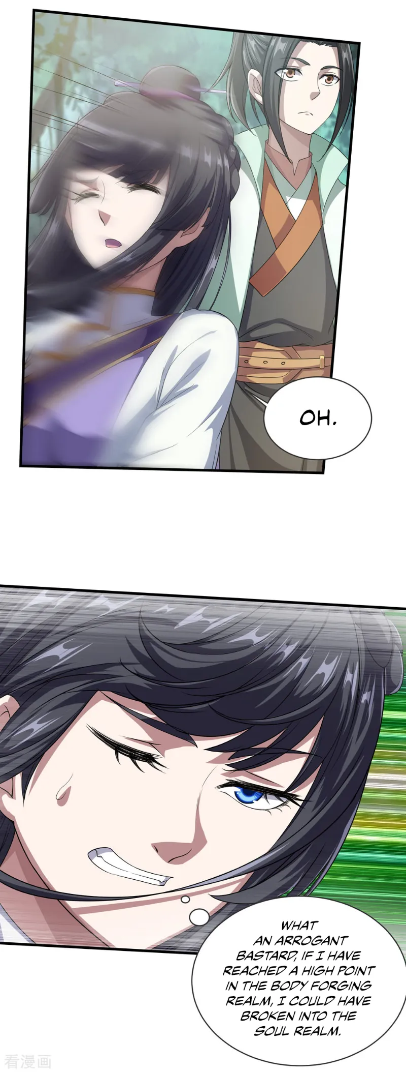 Matchless Emperor Chapter 21 - Page 19