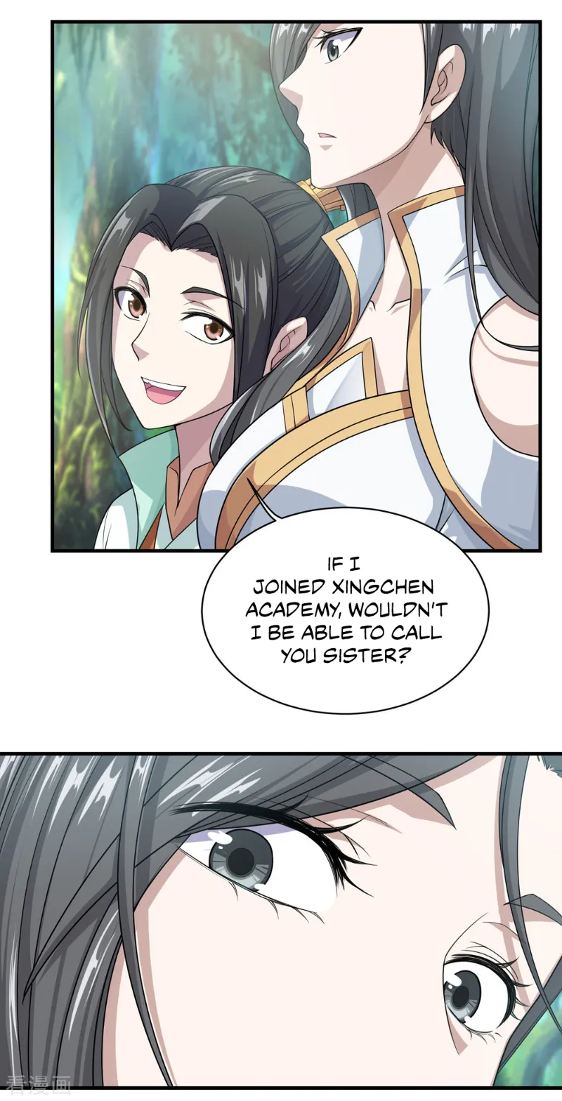 Matchless Emperor Chapter 21 - Page 2