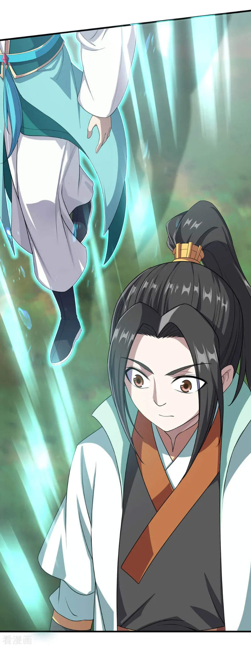 Matchless Emperor Chapter 21 - Page 28