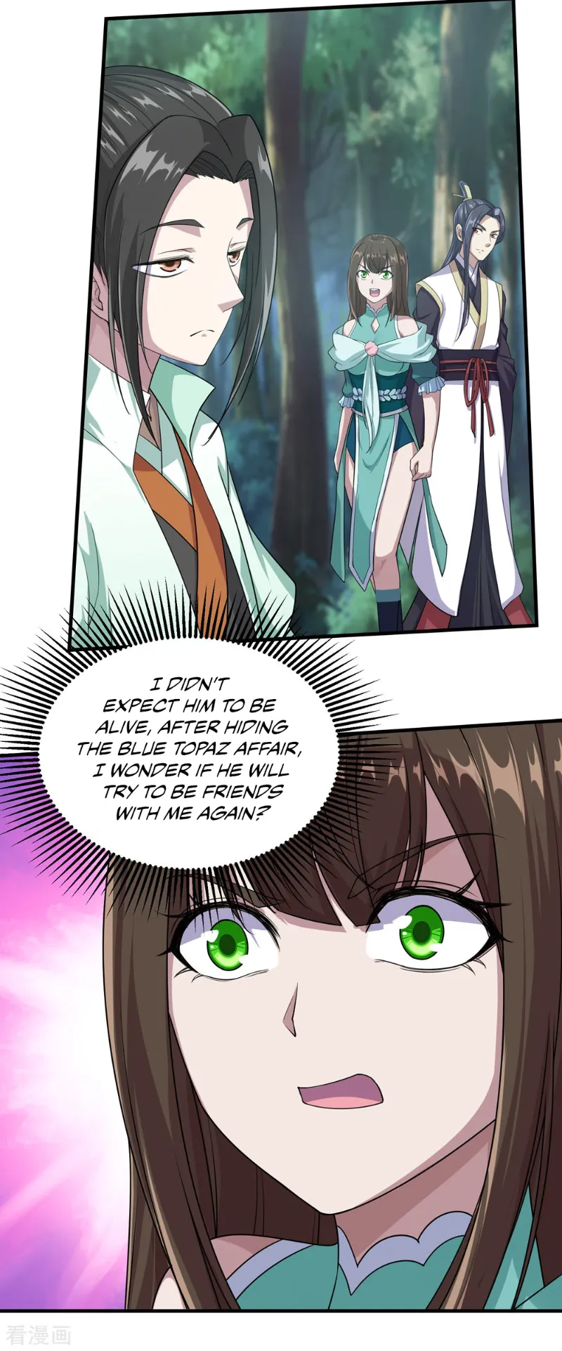 Matchless Emperor Chapter 21 - Page 8