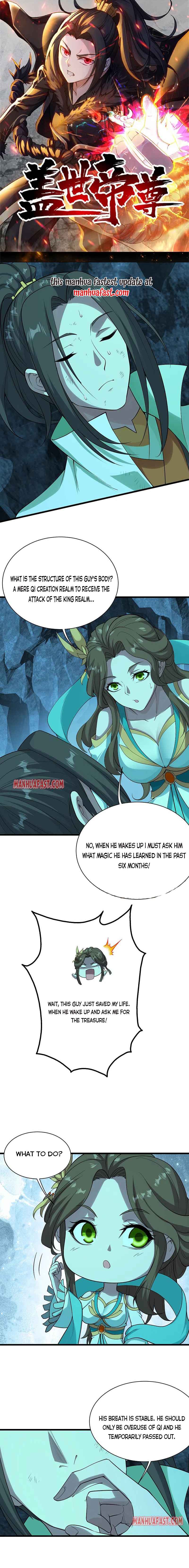 Matchless Emperor Chapter 212 - Page 0