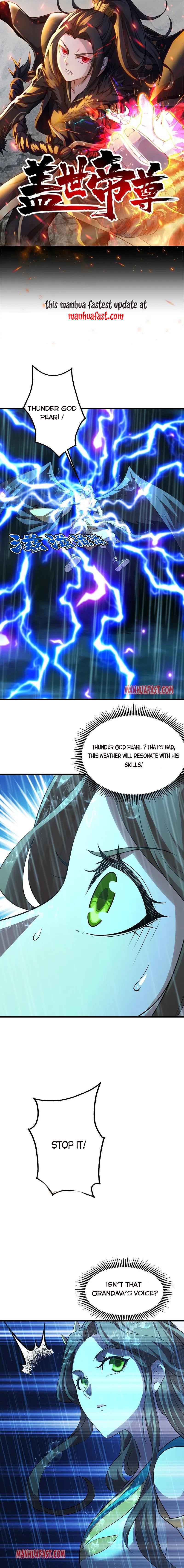 Matchless Emperor Chapter 218 - Page 0