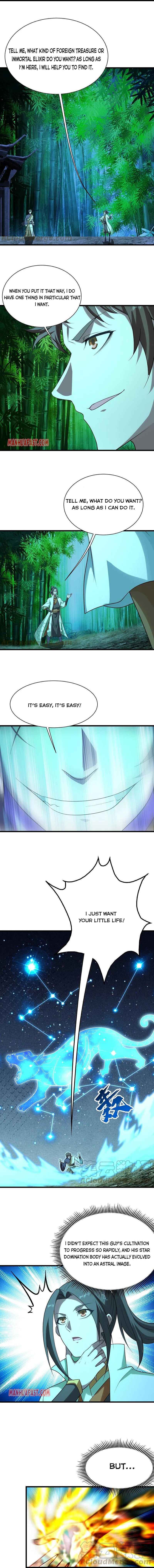 Matchless Emperor Chapter 219 - Page 3