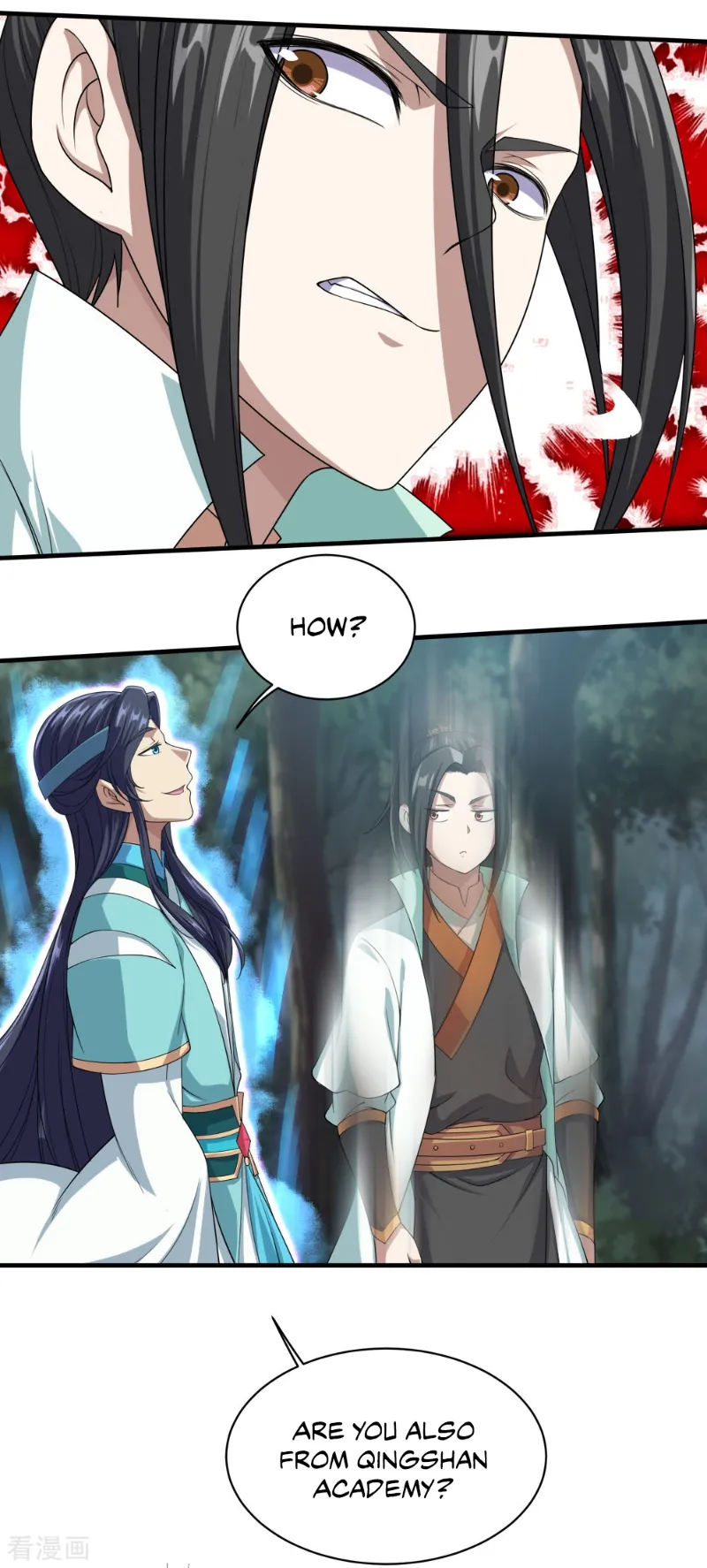 Matchless Emperor Chapter 22 - Page 1