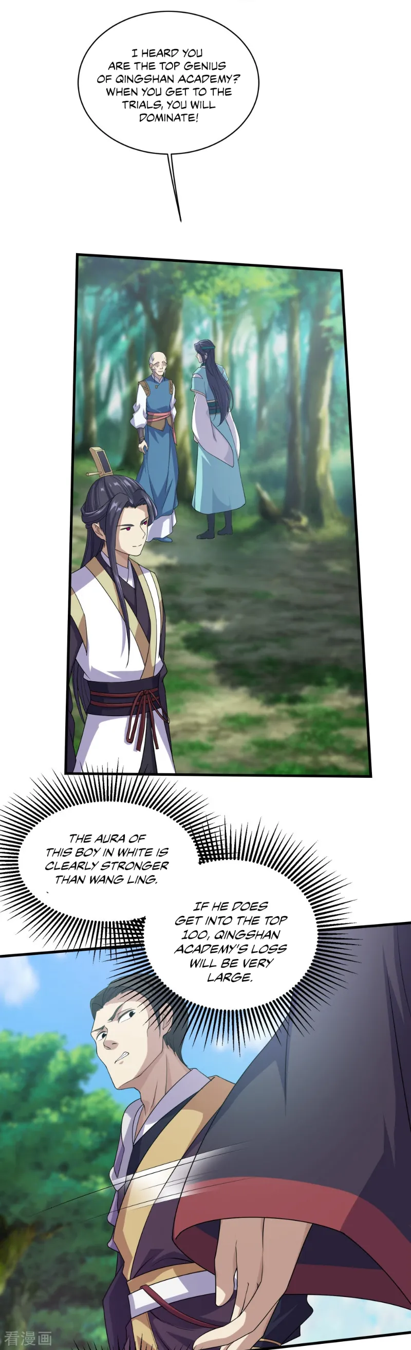 Matchless Emperor Chapter 22 - Page 11