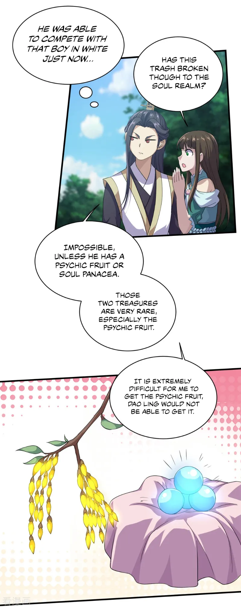 Matchless Emperor Chapter 22 - Page 13