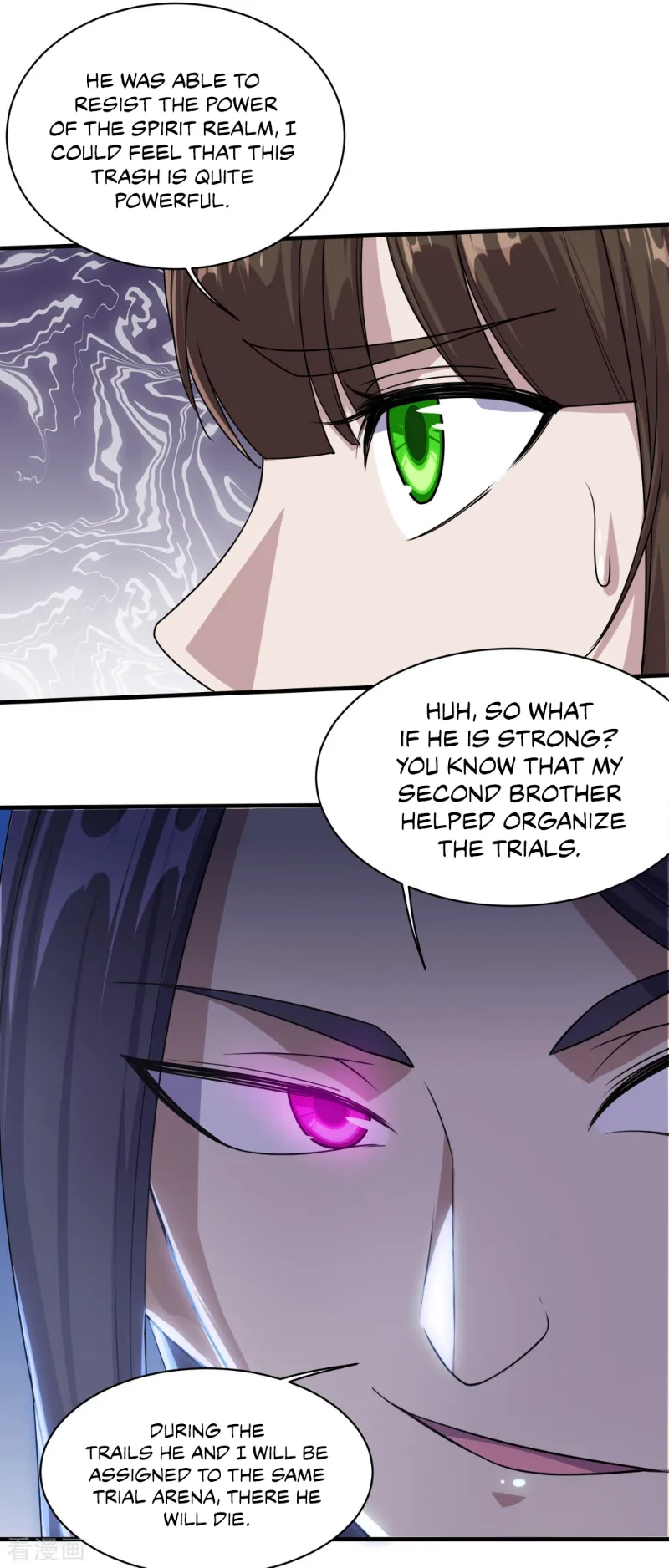 Matchless Emperor Chapter 22 - Page 14