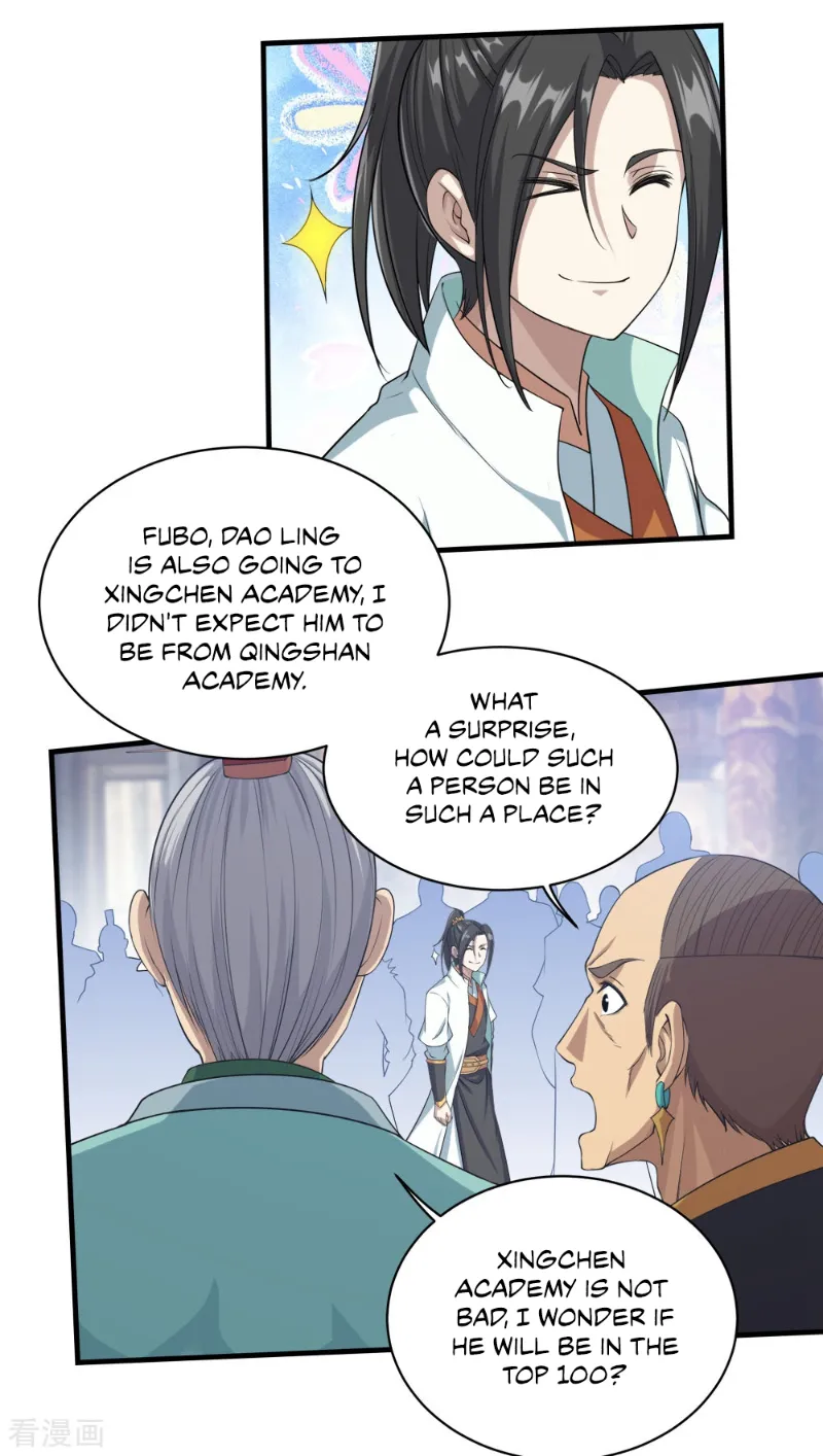 Matchless Emperor Chapter 22 - Page 17