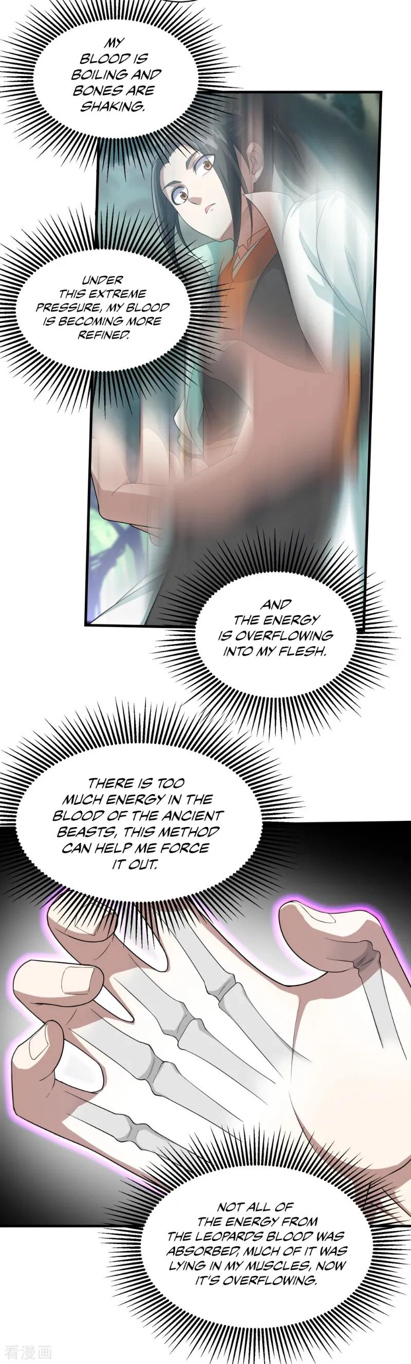 Matchless Emperor Chapter 22 - Page 3