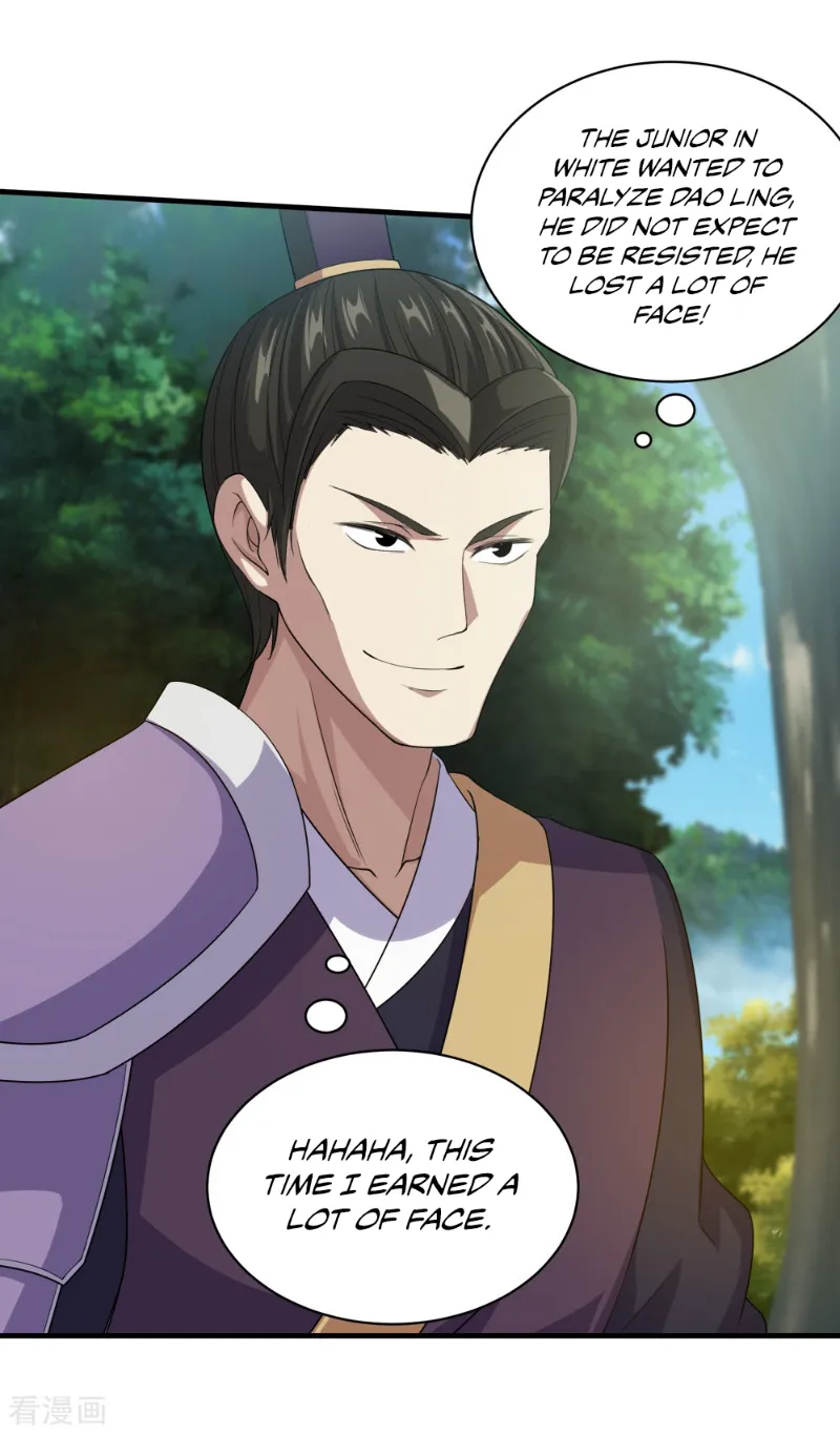 Matchless Emperor Chapter 22 - Page 5