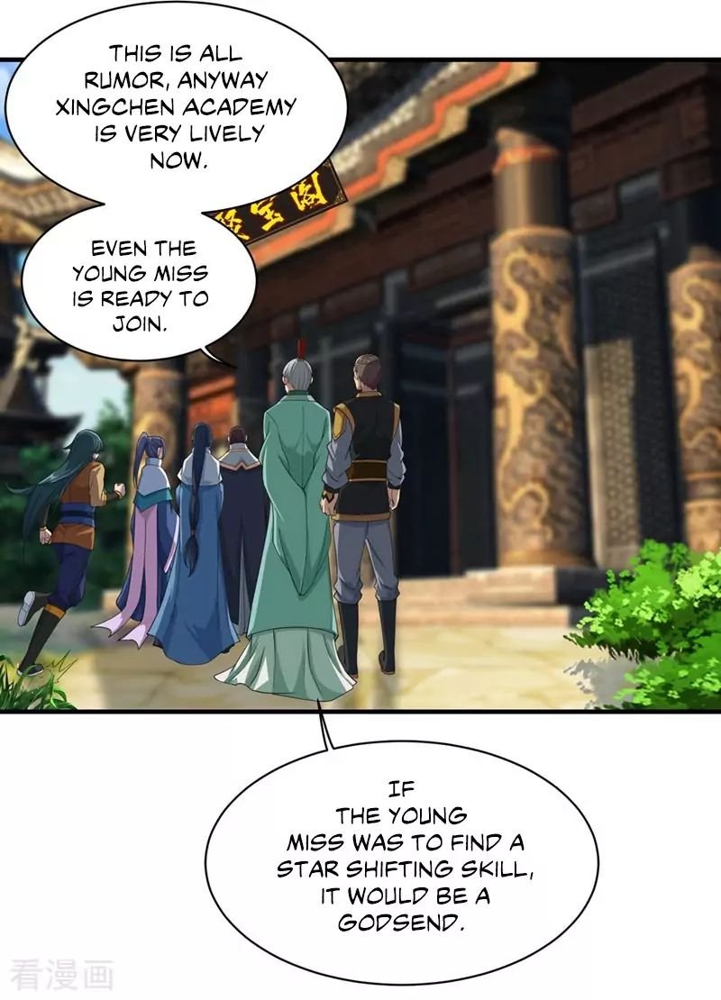 Matchless Emperor Chapter 23 - Page 1
