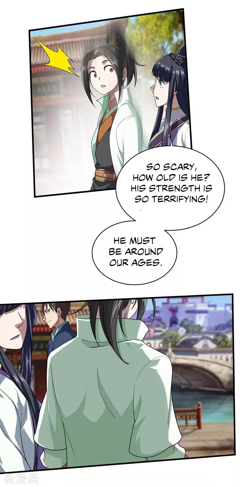 Matchless Emperor Chapter 23 - Page 15