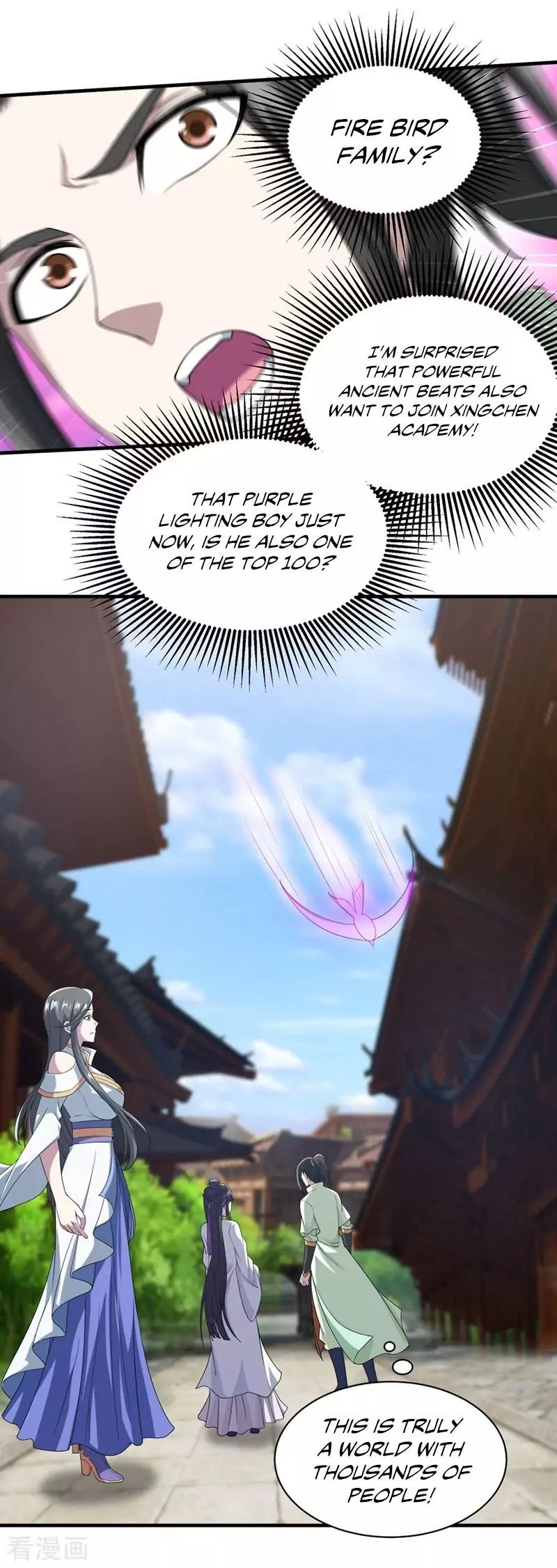 Matchless Emperor Chapter 23 - Page 18