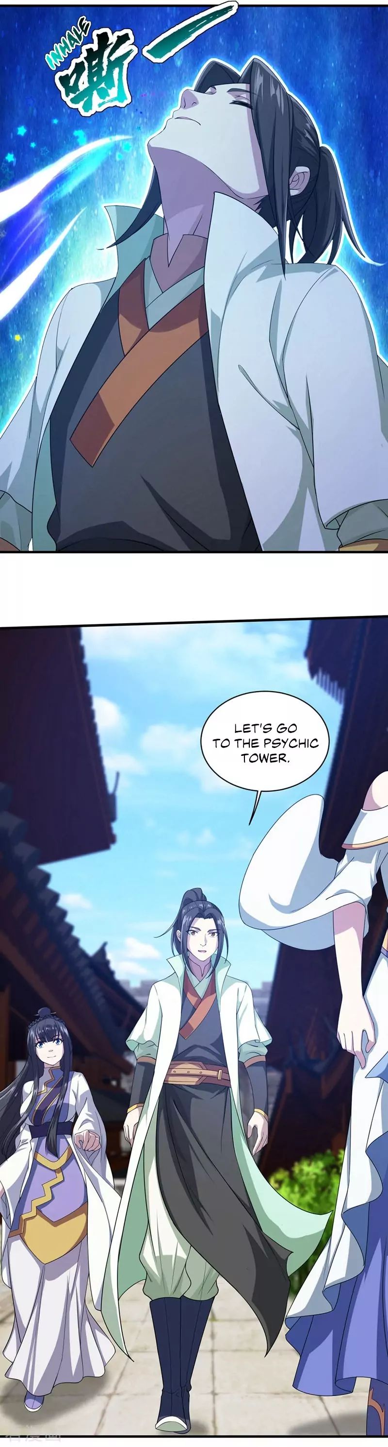 Matchless Emperor Chapter 23 - Page 20