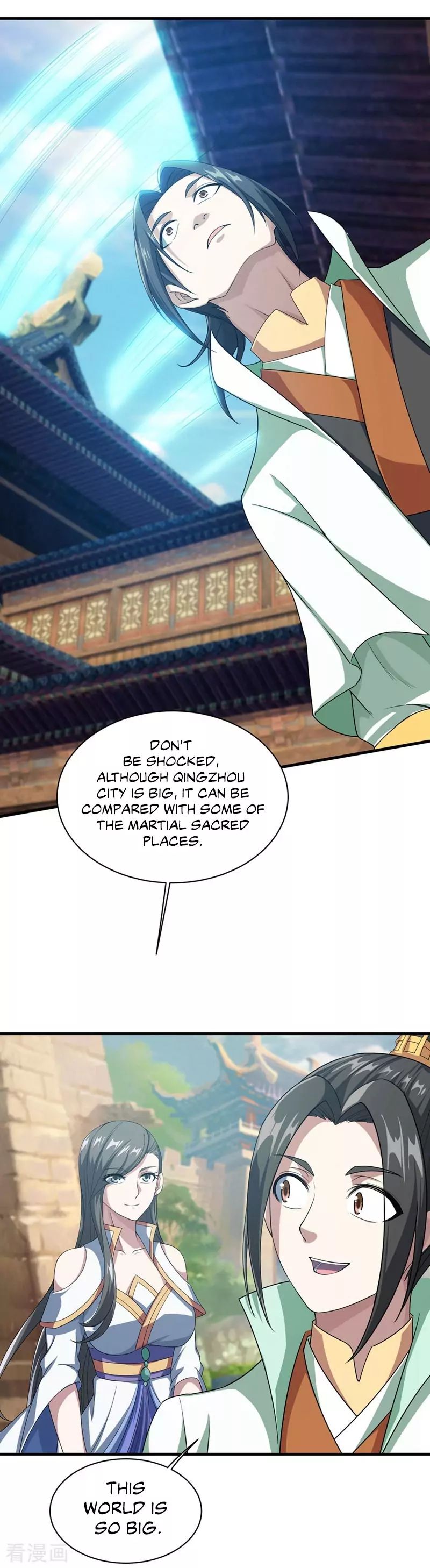 Matchless Emperor Chapter 23 - Page 5