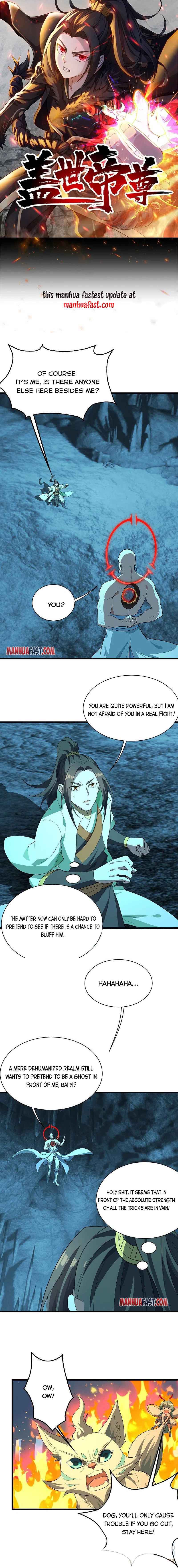 Matchless Emperor Chapter 233 - Page 0