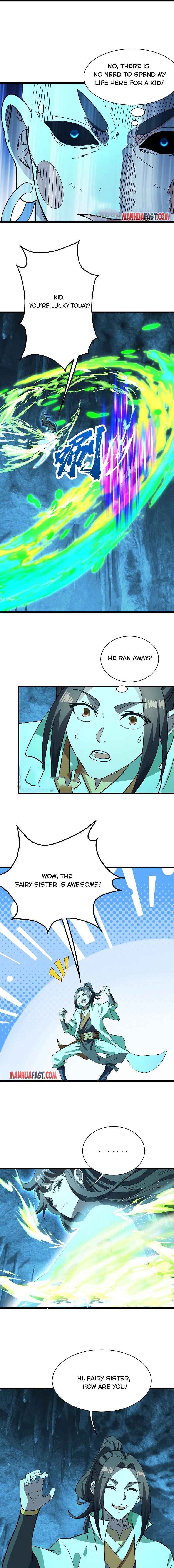 Matchless Emperor Chapter 234 - Page 1