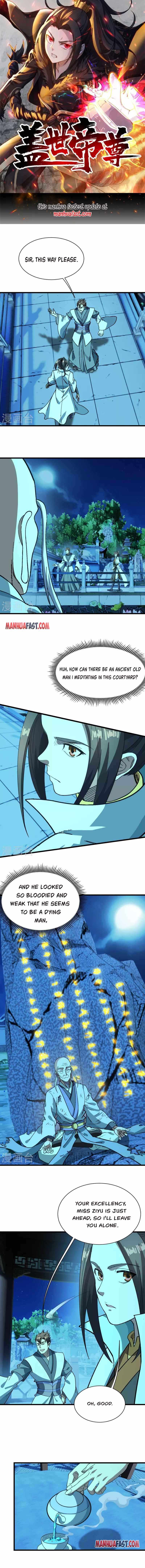 Matchless Emperor Chapter 236 - Page 0