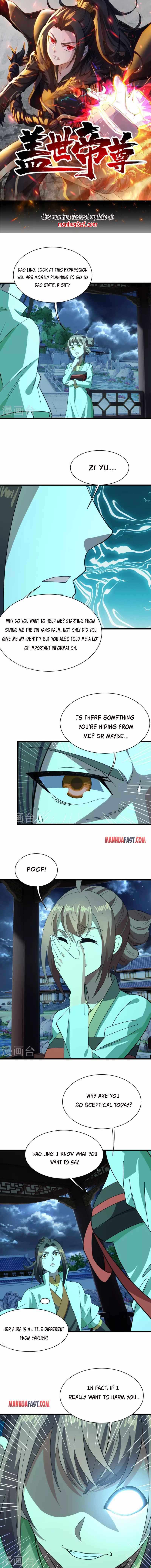 Matchless Emperor Chapter 237 - Page 0