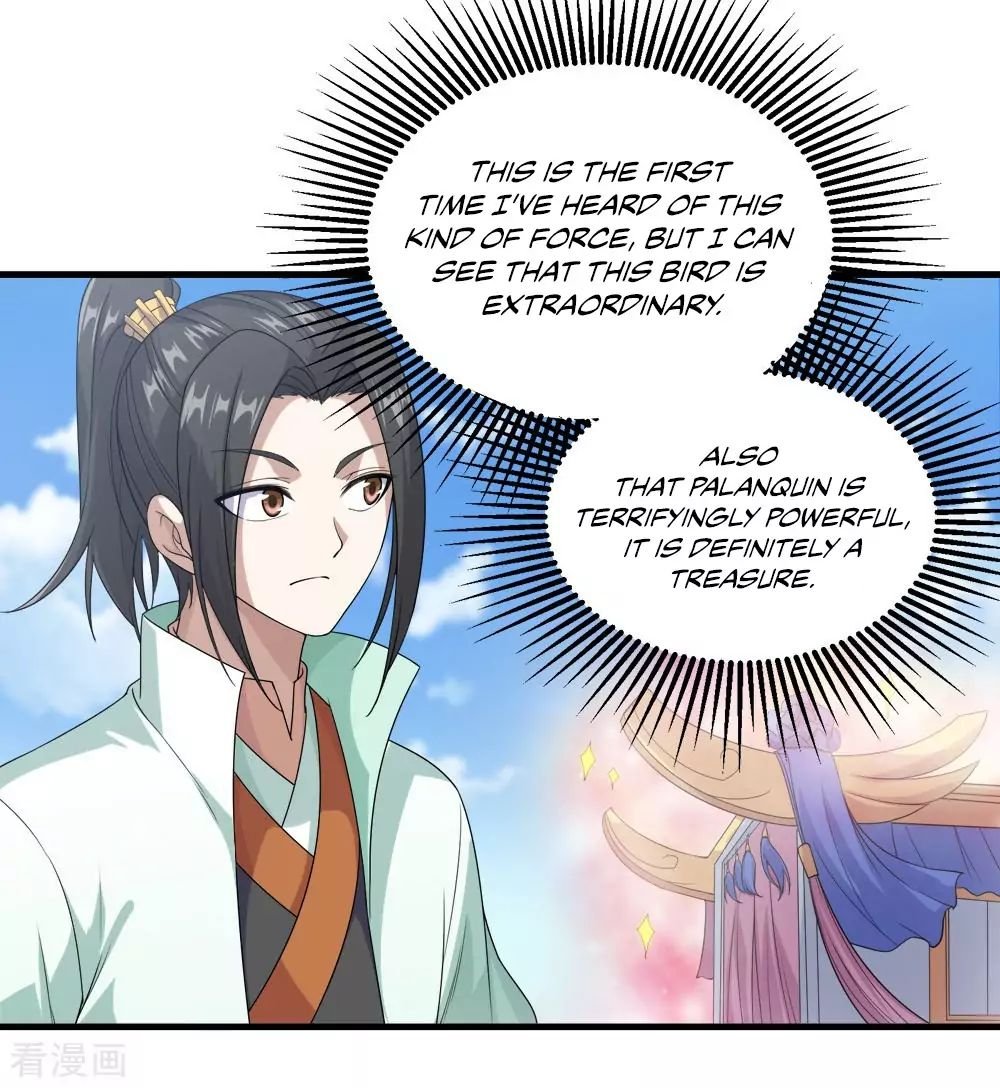 Matchless Emperor Chapter 24 - Page 11