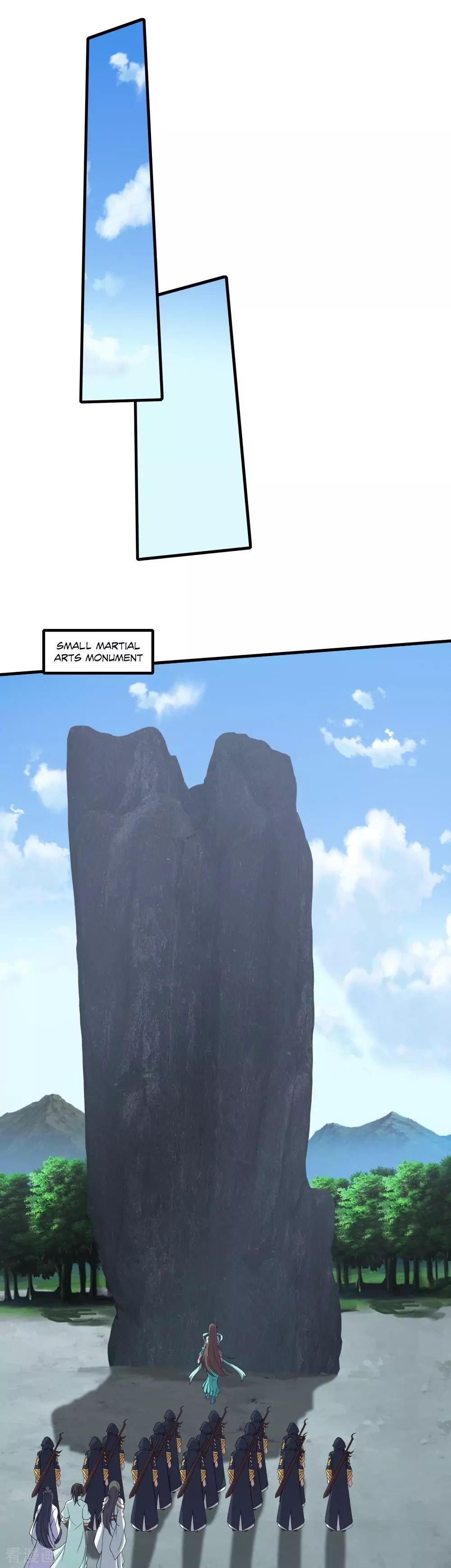 Matchless Emperor Chapter 24 - Page 14