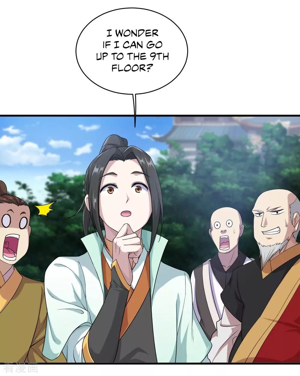 Matchless Emperor Chapter 24 - Page 2