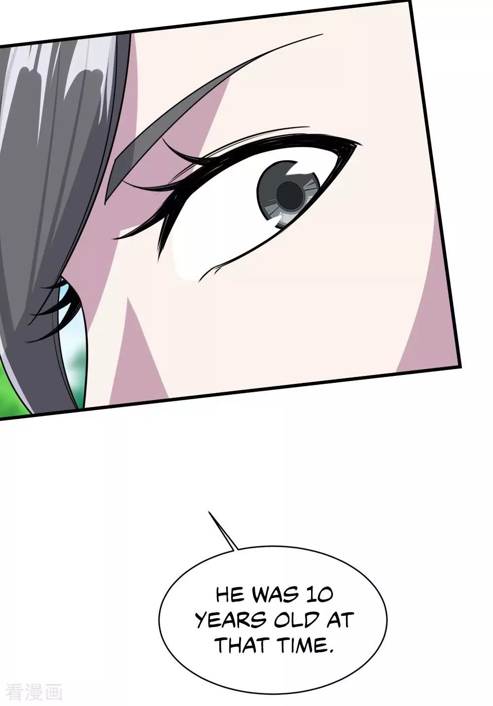 Matchless Emperor Chapter 24 - Page 23