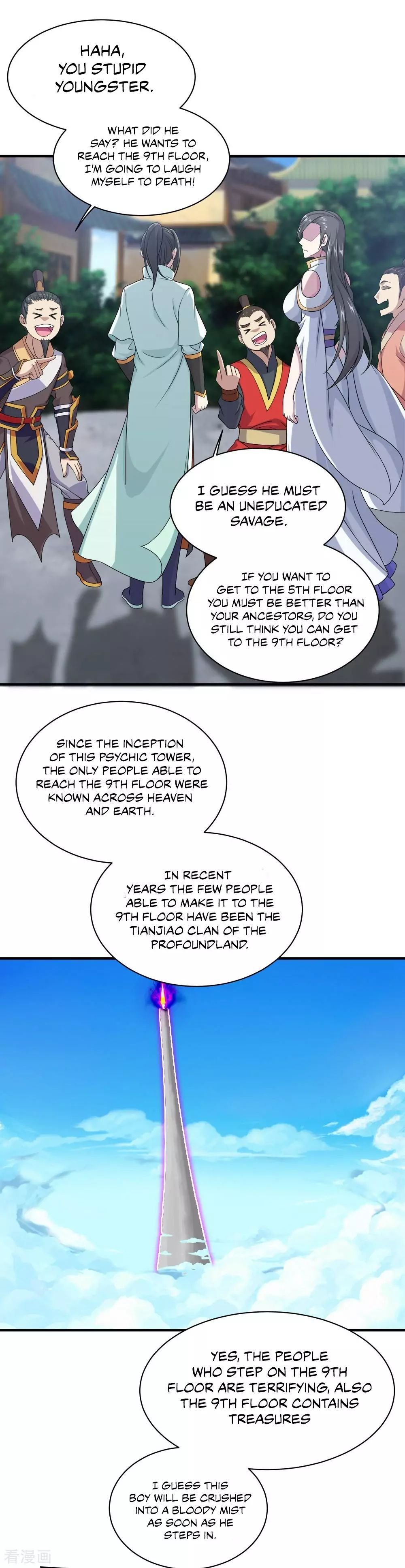 Matchless Emperor Chapter 24 - Page 3