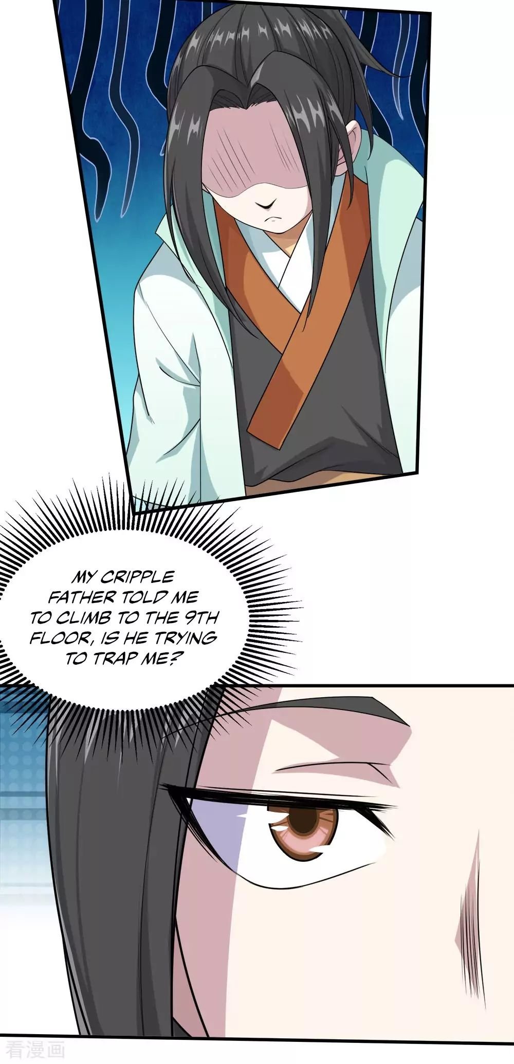 Matchless Emperor Chapter 24 - Page 4