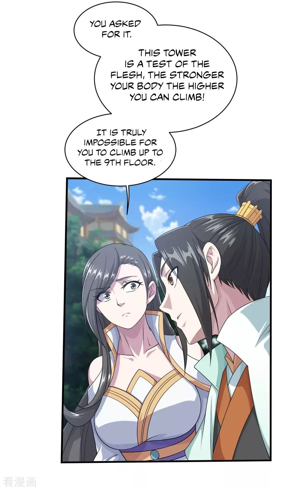 Matchless Emperor Chapter 24 - Page 5