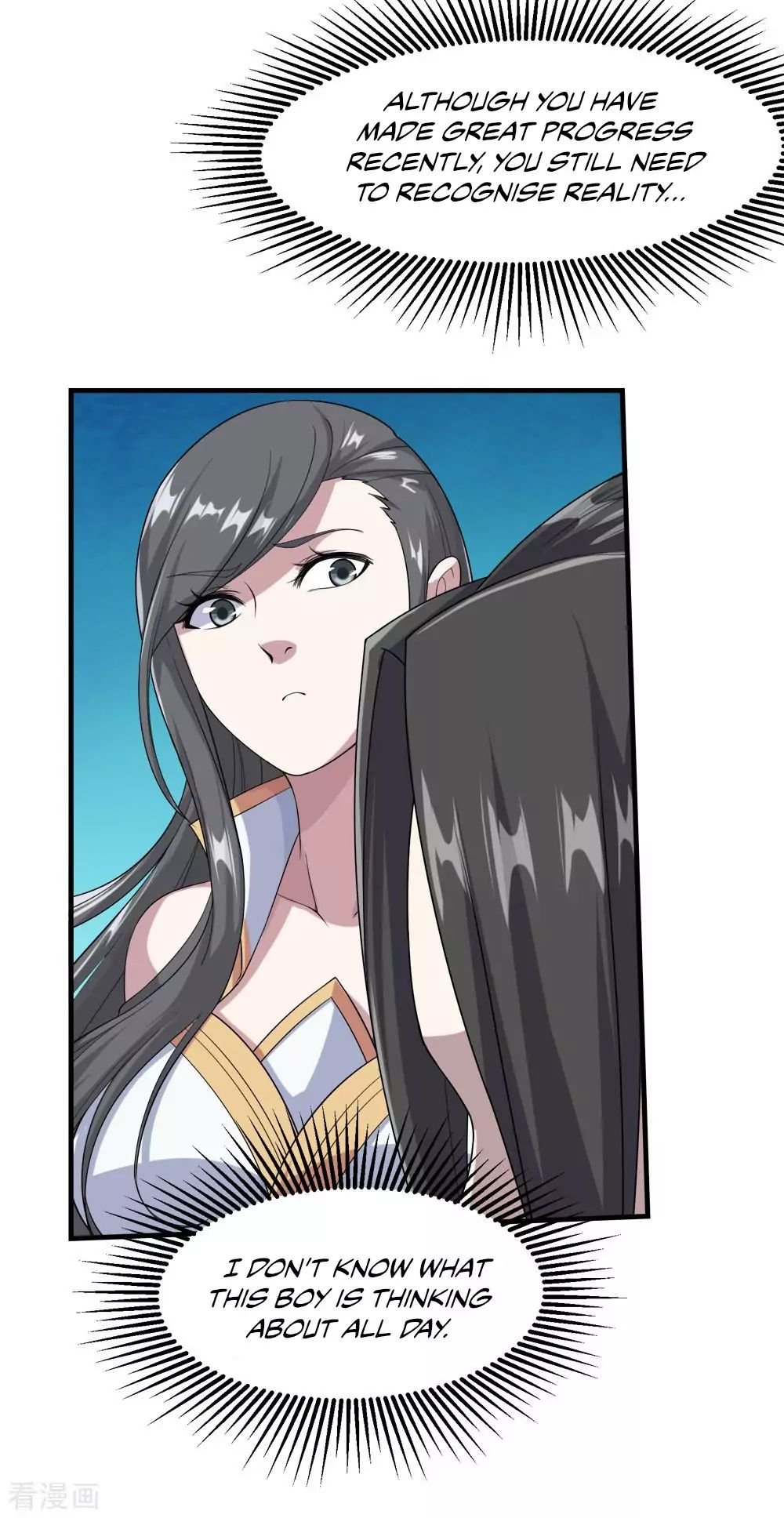 Matchless Emperor Chapter 24 - Page 6