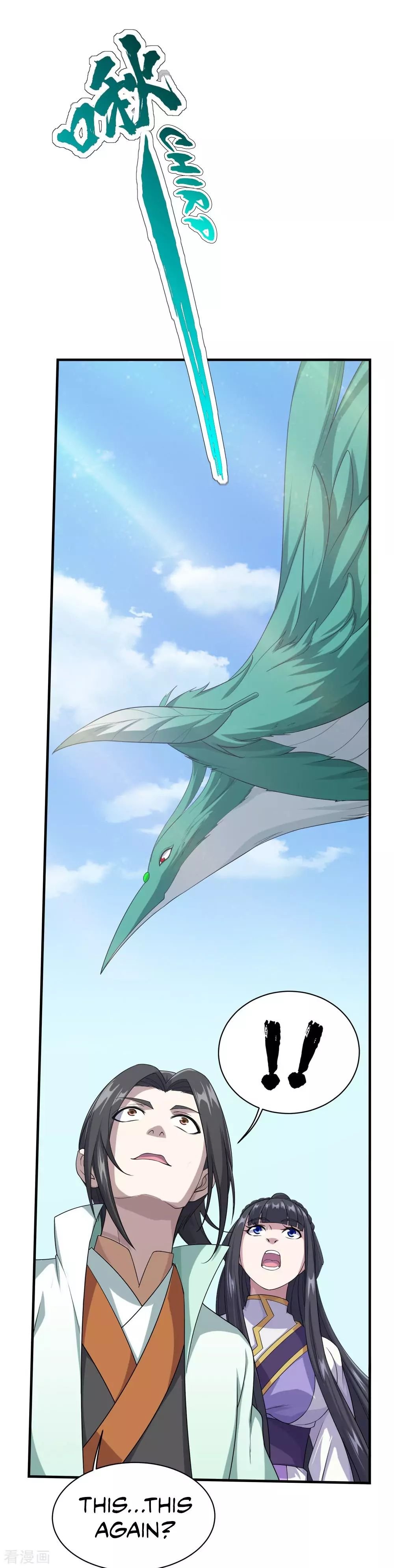 Matchless Emperor Chapter 24 - Page 8