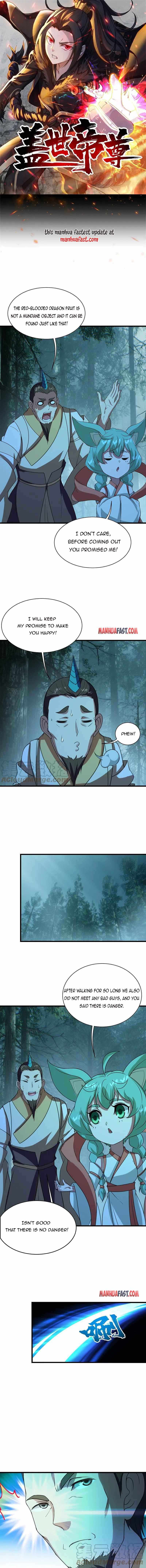 Matchless Emperor Chapter 243 - Page 0