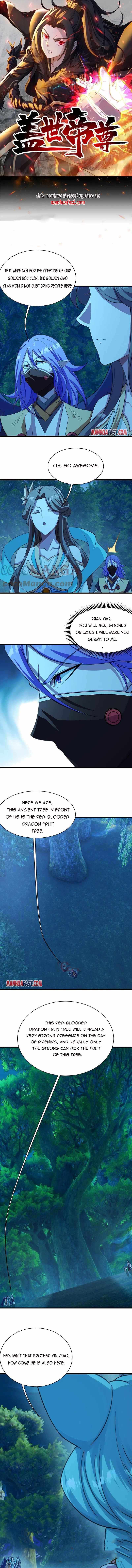 Matchless Emperor Chapter 246 - Page 0