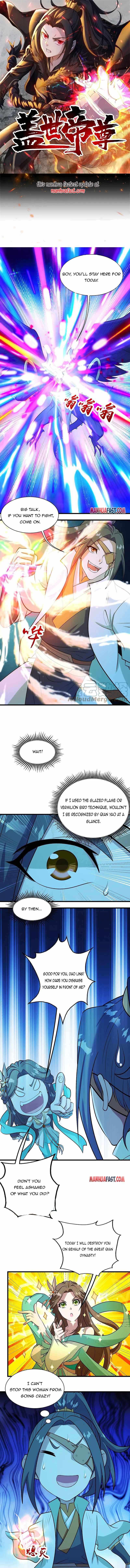 Matchless Emperor Chapter 248 - Page 0