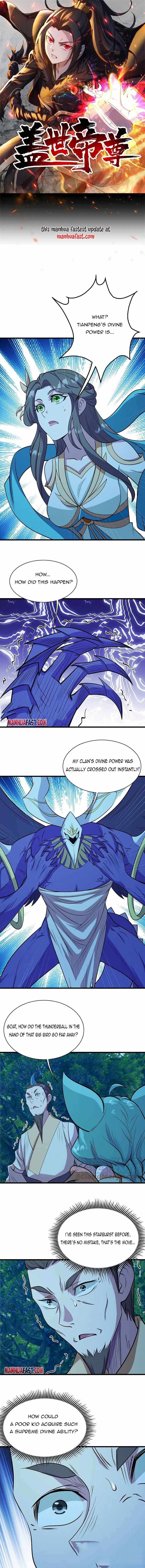 Matchless Emperor Chapter 249 - Page 0