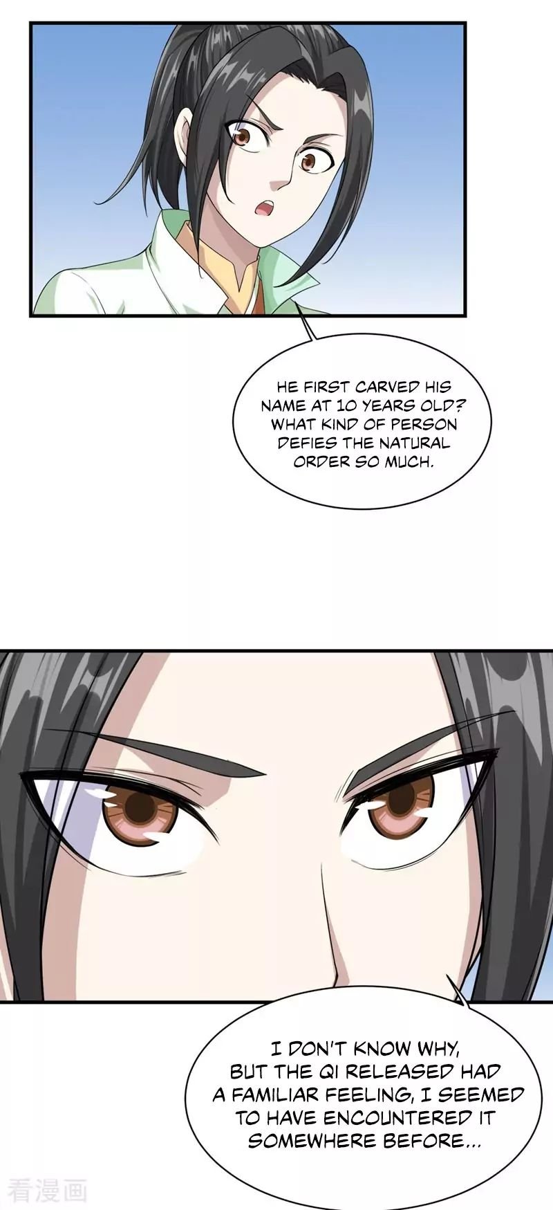 Matchless Emperor Chapter 25 - Page 1