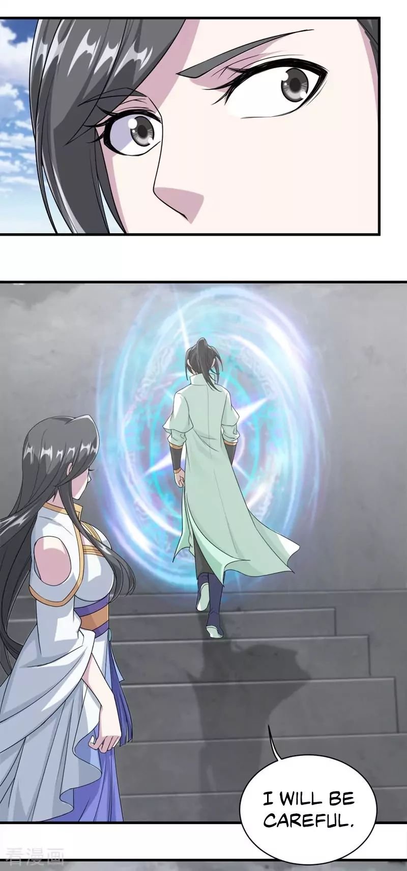 Matchless Emperor Chapter 25 - Page 13