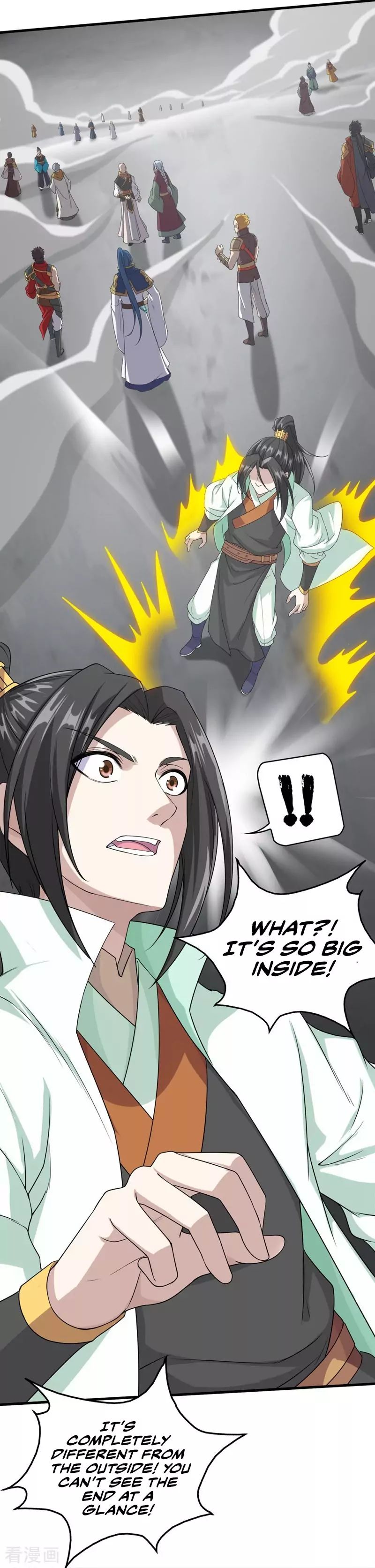 Matchless Emperor Chapter 25 - Page 15