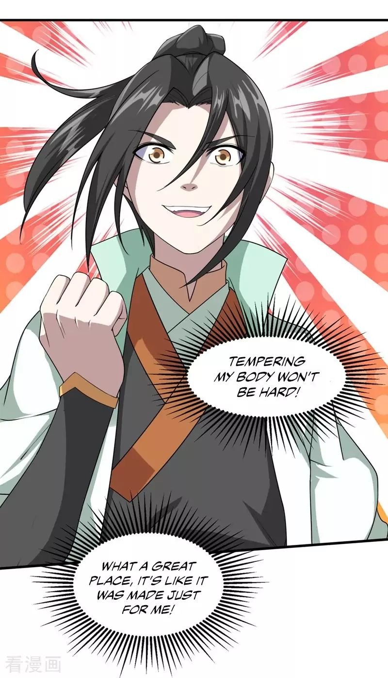 Matchless Emperor Chapter 25 - Page 17