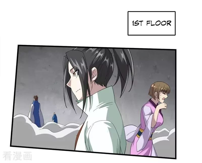 Matchless Emperor Chapter 25 - Page 18