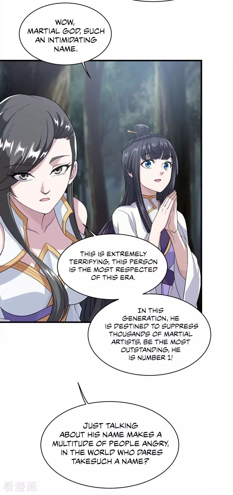 Matchless Emperor Chapter 25 - Page 2