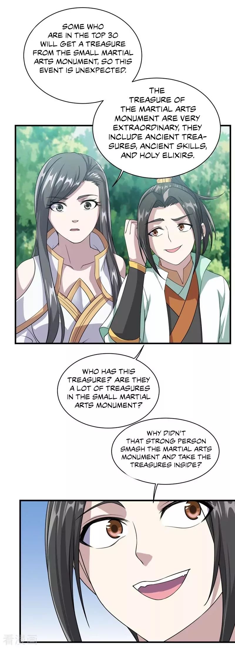 Matchless Emperor Chapter 25 - Page 8