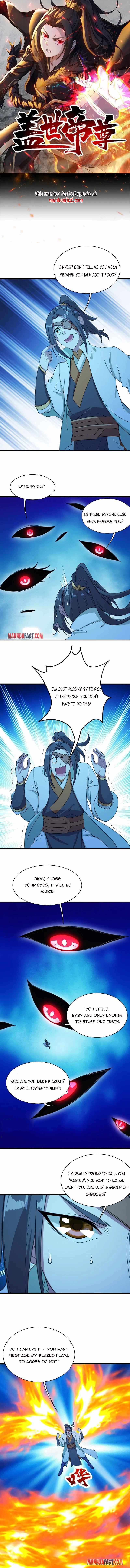 Matchless Emperor Chapter 255 - Page 0