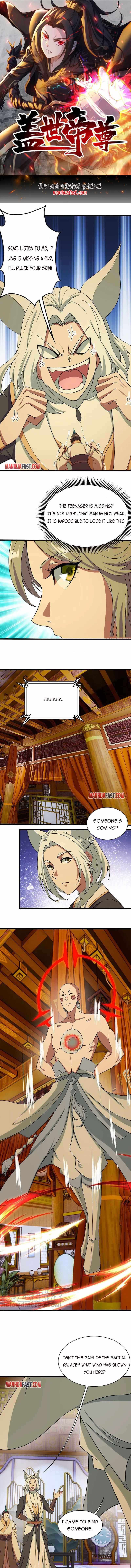 Matchless Emperor Chapter 256 - Page 0