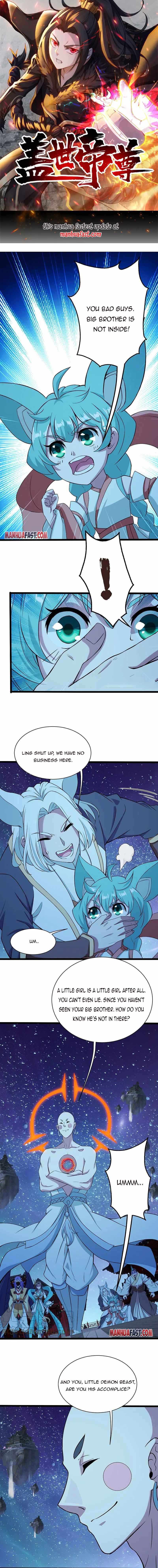 Matchless Emperor Chapter 257 - Page 0